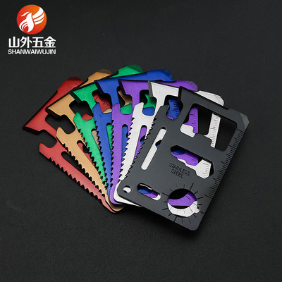 户外救生卡军刀卡多功能军卡野营卡便携工具卡钱包卡瑞士卡|ru