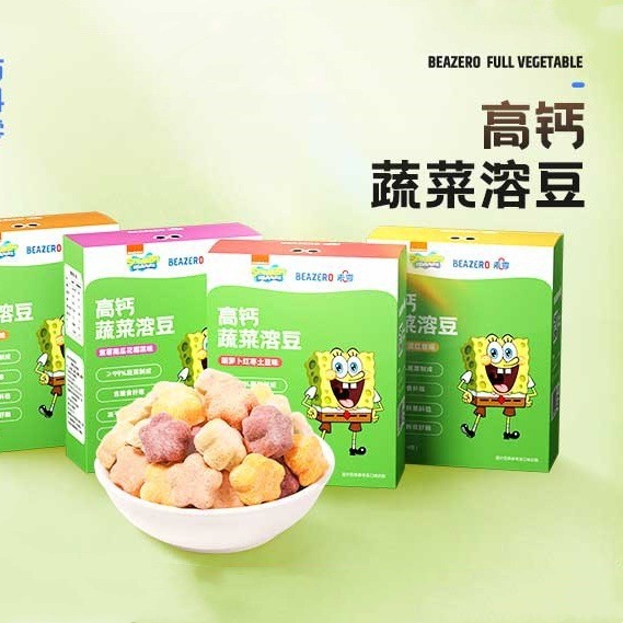 Non-zero beazero sponge baby vegetable soluble beans easily soluble 24g(6 small bags) individually packaged soluble beans