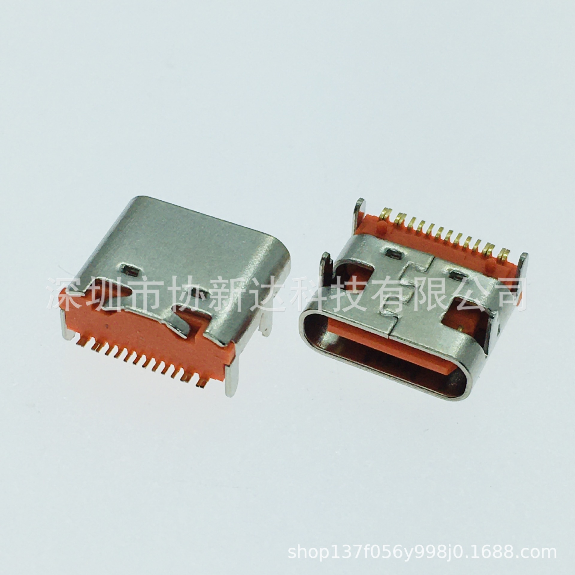 TYPE C 板上7.4mm母座 USB3.1 卧式四脚插板SMT插座 6PIN卧式加长-阿里巴巴