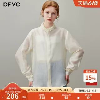 dfvc人丝法式优雅长袖衬衫女2026年春季新款木耳边立领宽松小衫薄