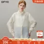 春季木耳边长袖立领衬衫
