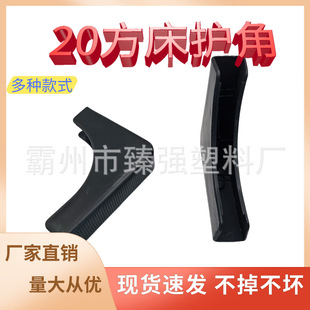 �鏊20�����o�ǼҾ߽Ǳ��o�����^�o�Ǵ��^�S��ֱ��