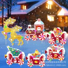 2024�¿��}�Q��ͥԺ�ز��Ƒ����¹���� �� ѩ�˻�܇�b��Ɍ���־