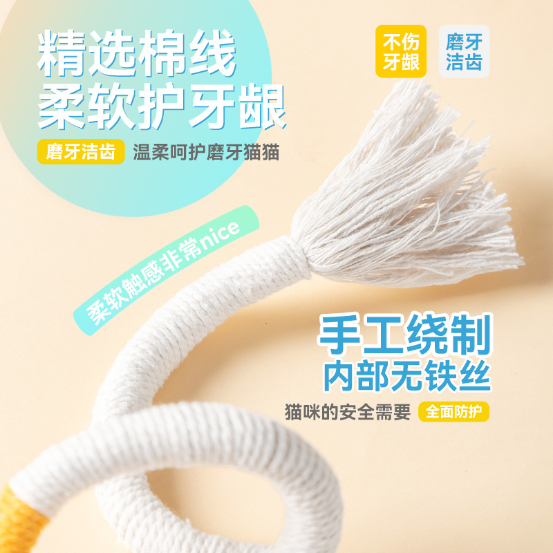 Muñeca de mordedura cuerda gato juguete catnip auto-Hola alivio congestión artefacto divertido gato palo gatito molar gato suministros