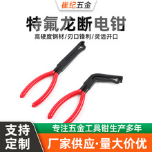 �ط�������Q���l�๦��ֱ�^���^�Q��܇��·�ྀ�о��͹ܷ��x�Q