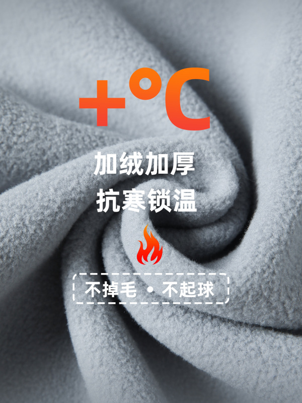 SCA新款加厚保暖连帽外套女户外健身卫衣瑜伽服夹克运动上衣DJ028|undefined
