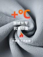 SCA новый толстый теплый куртка с капюшоном женский открытый фитнес-свитер йога куртка спортивный топ DJ028