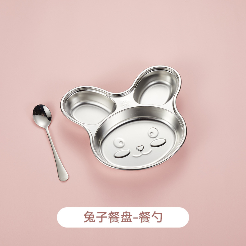 토끼 디너 플레이트와 프리 스푼