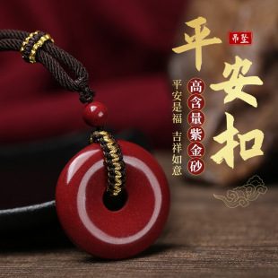 ԭ�V��Ȼ��ɰƽ����Ů��ɰ�ٷ���Ş�������朱������Ͻ�ɰ����