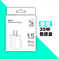 Коробка фабрики сразу pd35w упаковывая для коробки волдыря бумажной карточки заряжателя мобильного телефона Apple встроенной