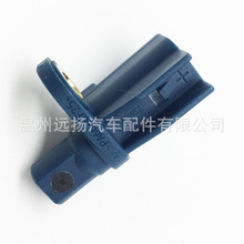 BV6T2C190KA BV6T-2C190-KA BV6T2C190KB 1501675适用于ABS传感器