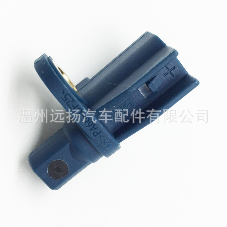 BV6T2C190KA BV6T-2C190-KA BV6T2C190KB 1501675适用于ABS传感器