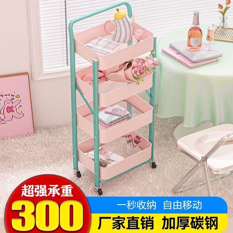 承重强高碳钢置物架免安装带轮小推车ins卧室折叠收纳架多层书架|undefined