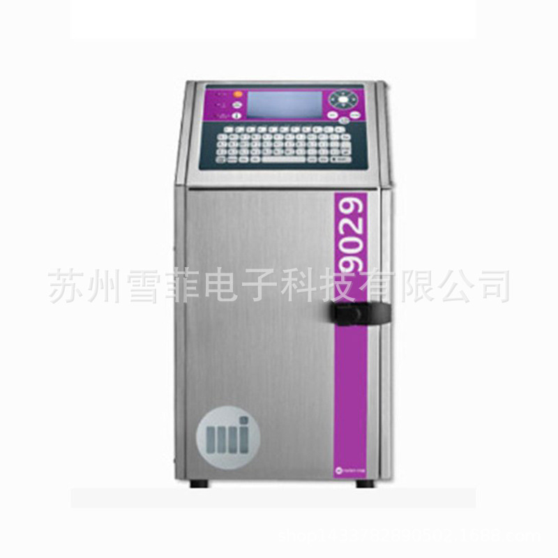 高速小字符喷码机依码仕9029 原厂连续喷墨喷码机食品各类日期