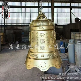 铜雕工艺品;金属工艺品;佛像/神像