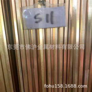 H61�S�~�T�����ǰ� H59�����S�~��6.35 6.5 7 8 9 10 11 12 13 14