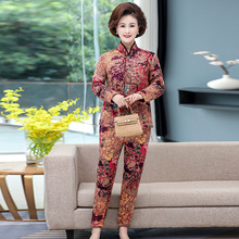 ��������Ů�b���������ﶬ�������ﶬ�b�Ӻ��޷��q��ѝ��ů���b