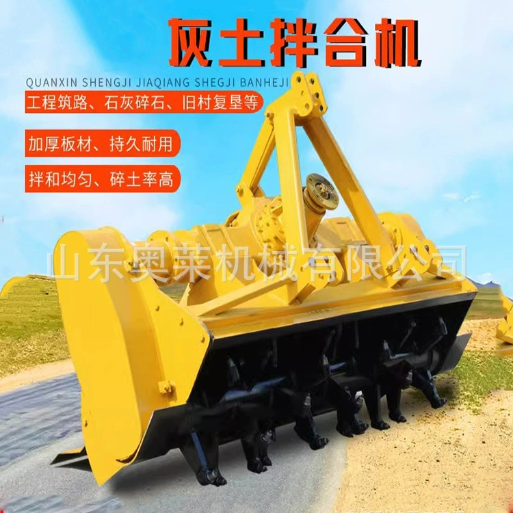 Малый проект смесителя с холодной переработкой