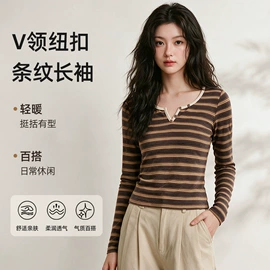 休闲裤;女式T恤;女式打底衫
