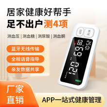 tüYS-911DѪӋ{ݔtе߾ȼѪѪһwC