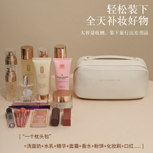 2025WtͬϴӺPU^бyֵyռ{