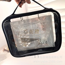 批发便携式旅行珠宝收纳包活页防水项链耳环戒指储物袋首饰收纳包