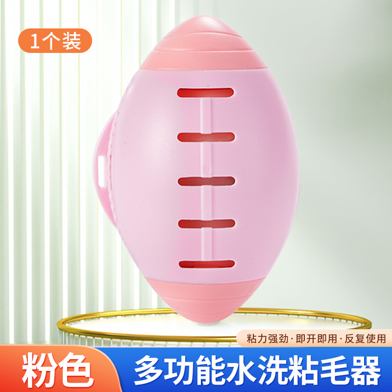 Rodillo quitapelusas lavable y reutilizable, potente eliminador de pelo y polvo para ropa y hogar, diseño portátil.