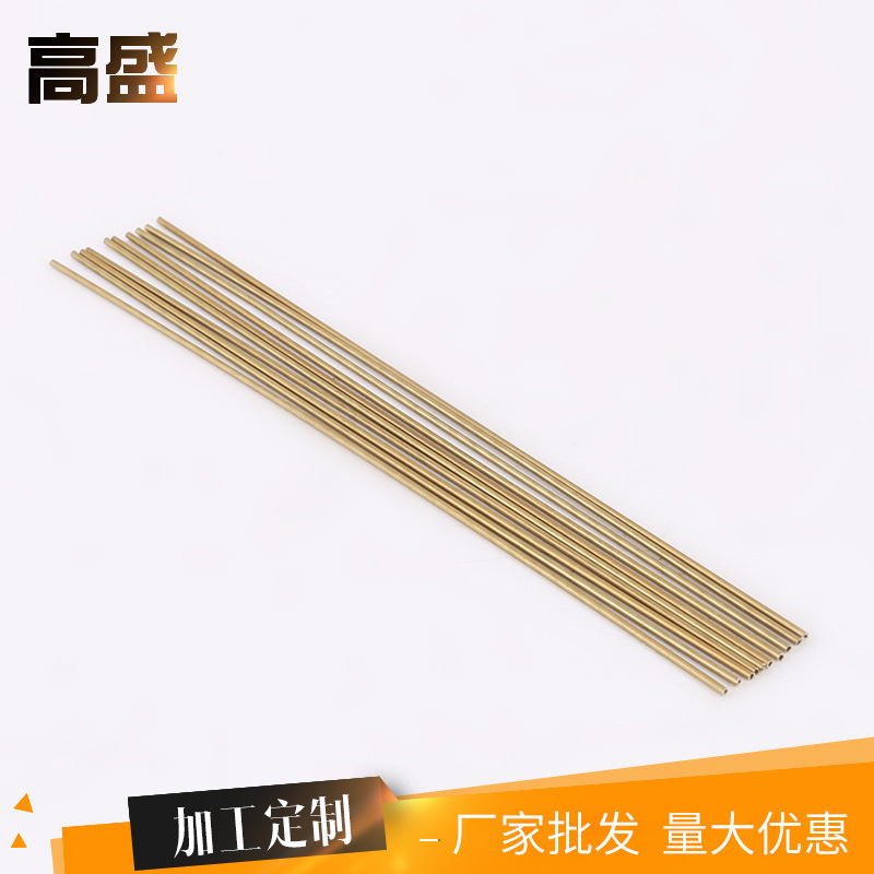 厂家制造定尺黄铜管多规格精密铜管深可来图来样工业器械铜管