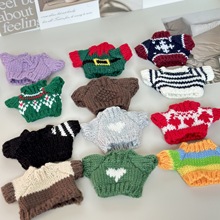 现货labubu娃衣10cm娃衣西高地小熊小狗掌门狗毛绒娃娃玩偶娃衣