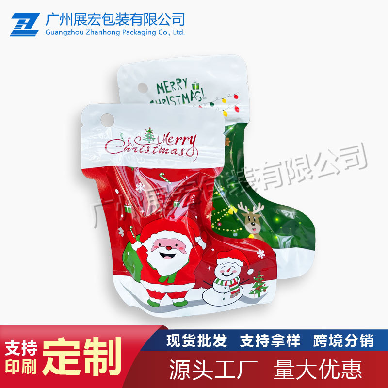 d0ac3660f94d7c051b1f8450827425