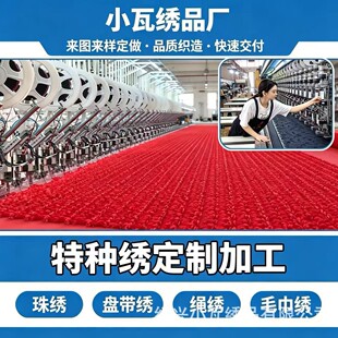 �S���¿�߶˻���P����Ƭ�̽��鼆�Y�����ەr�bͯ�b�̽�����