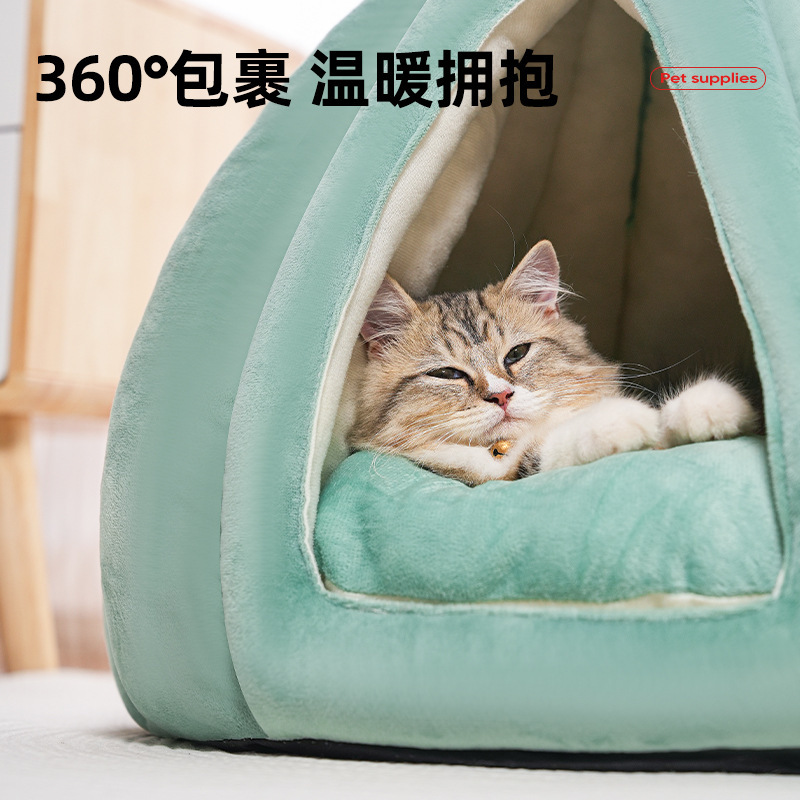 南瓜形状半封闭式猫窝别墅秋冬季半包围保暖宠物猫窝垫子宠物用品|undefined