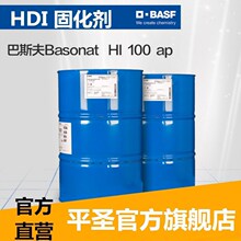 ԭ�b��˹�� HI100�̻���100�̺��o�܄��f�A��˼���|�ܹ̻���