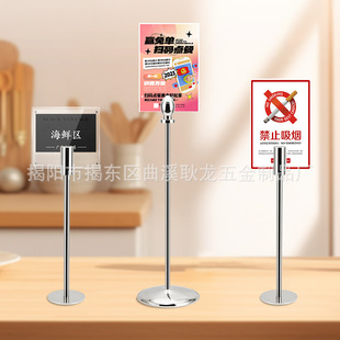 Metal Price Tag Bread Label Holder Table Card Holder Pop Advertising Holder Dessert Shop Product Price Tag Table Card