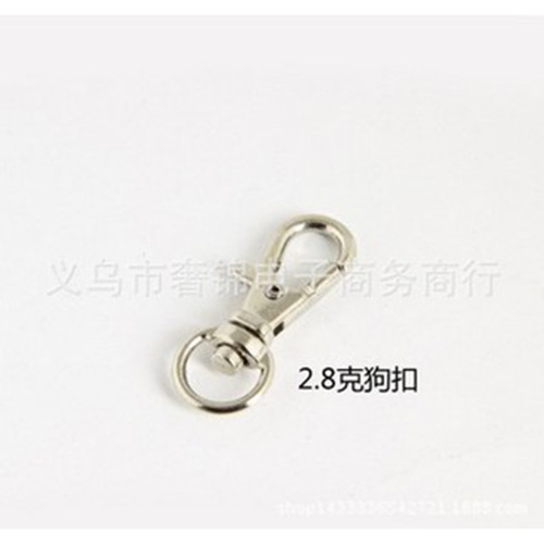 Factory direct supply keychain zinc alloy dog ​​buckle stainless steel hardware luggage buckle accessories 32mm keychain