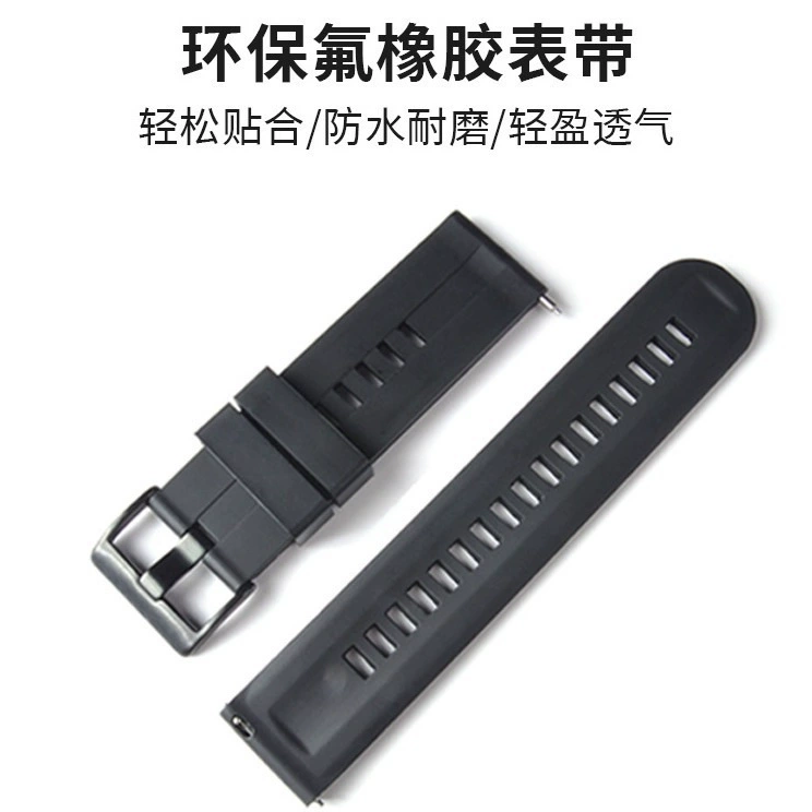 horme Universal браслет Pro, Bluetooth, прямые продажи завода, размер 11×1.9×21 см, вес 0.124 кг