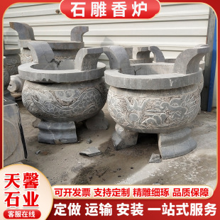 �����҈A����t�L���η¹ş���ʯ����t��Ժ�R�����Ϲ���ʯ��