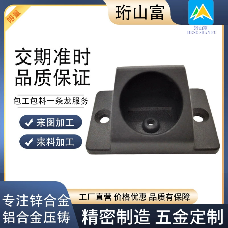 Цинковый сплав литья под давлением детали обработки камеры корпус литья автомобильная камера корпус