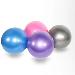 Factory wholesale 25cmPVC Pilates ball inflatable dance fitness massage wheat tube ball yoga ball cross-border