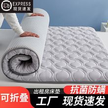 a��|�Ӻ�ܛ�|䁵����׺��d����|�ӳ��ⷿ�W��������p��