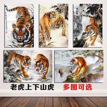 �ͻ���ɽ��ɽ���ϻ��p�����Lˮ�����î���ؔ�Ӽ��b쮋���N�ڮ�