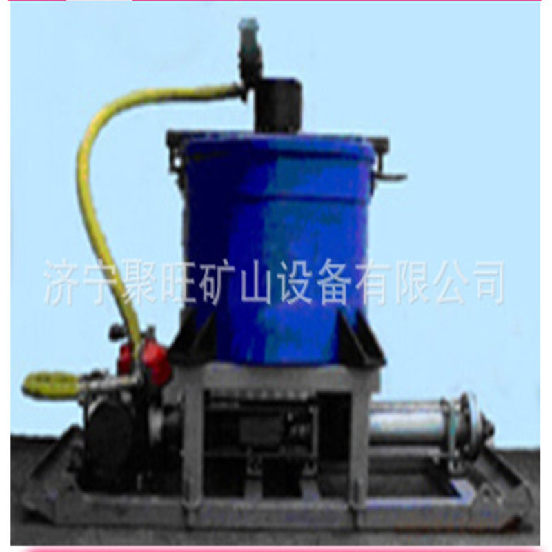 LZBQ螺杆式注浆泵LZBQ-2/1.4型煤矿用螺杆式注浆泵