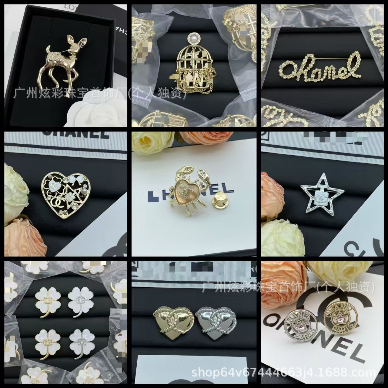 Xiangjia Pearl and Diamond Double C Brooch, Xiaoxiang's New Diamond-Encrusted Pearlescent Brooch, Grandma Xiang's Mid-Century Style Twist Brooch