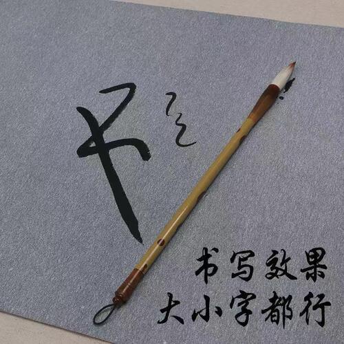 Clear water practice calligraphy blank water cloth students adult calligraphy painting introductory practice imitation Xuan thick rice grid water writing cloth