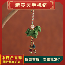 ���S���l�rС�t��������ș������܇�d������`Ԫ�����X�R�֙C�