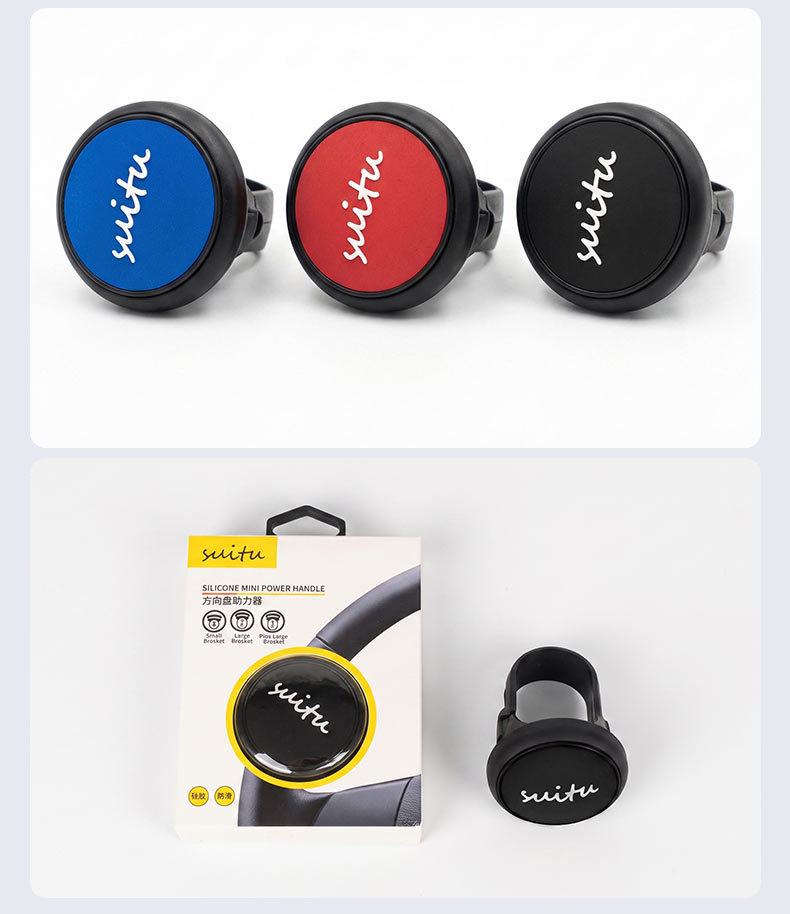 Car steering wheel booster ball auxiliary steering gear car steering booster forklift steering wheel booster ball