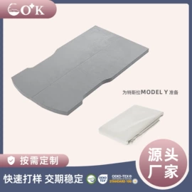 记忆床垫;功能枕;记忆枕