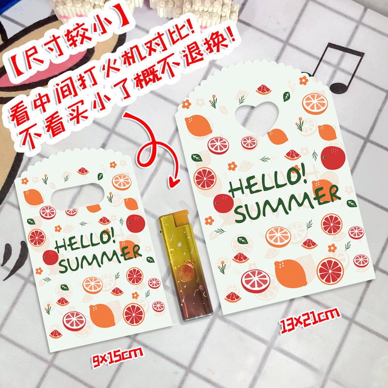 小さいサイズのミニ漫画のビニール袋の逸品のアクセサリーの小さい商品の袋は露店を出して買い物の贈り物の袋の手提げ袋を買います。|undefined