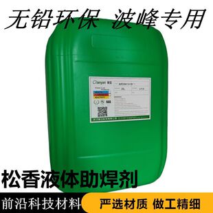 ���������� �h���o�U���� �·���a�t���a��PBC�岨�庸 ��������