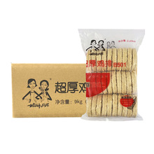 ��� �����u�� 2.25kg*4��/�����s120����